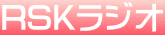 RSKWI 