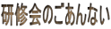 ĈȂ